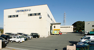 桜台RPF工場