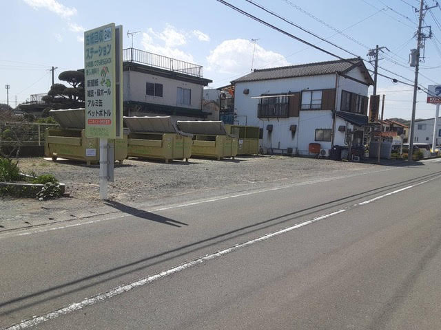 藤枝市志田古紙回収ステーション